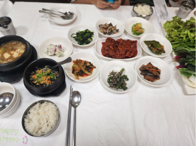 가평 청평맛집 진수성찬