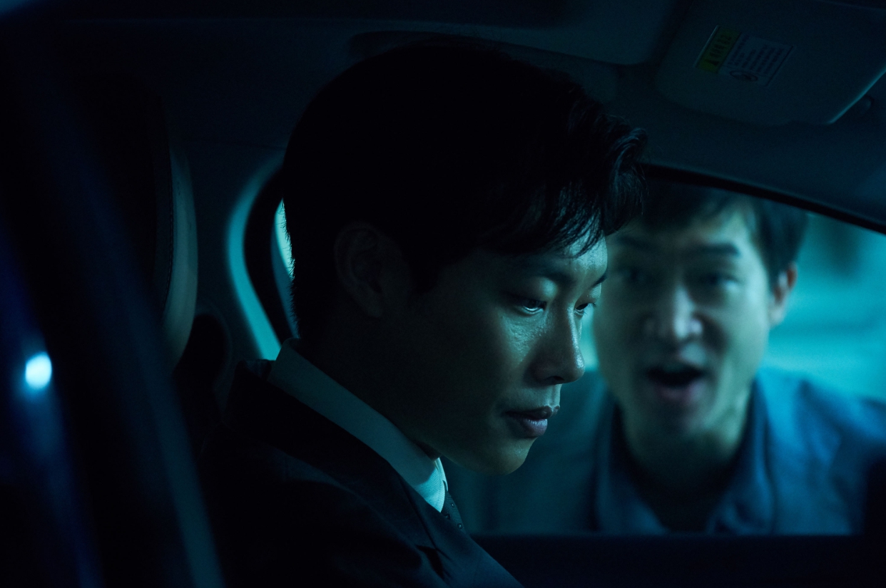 영화 돈