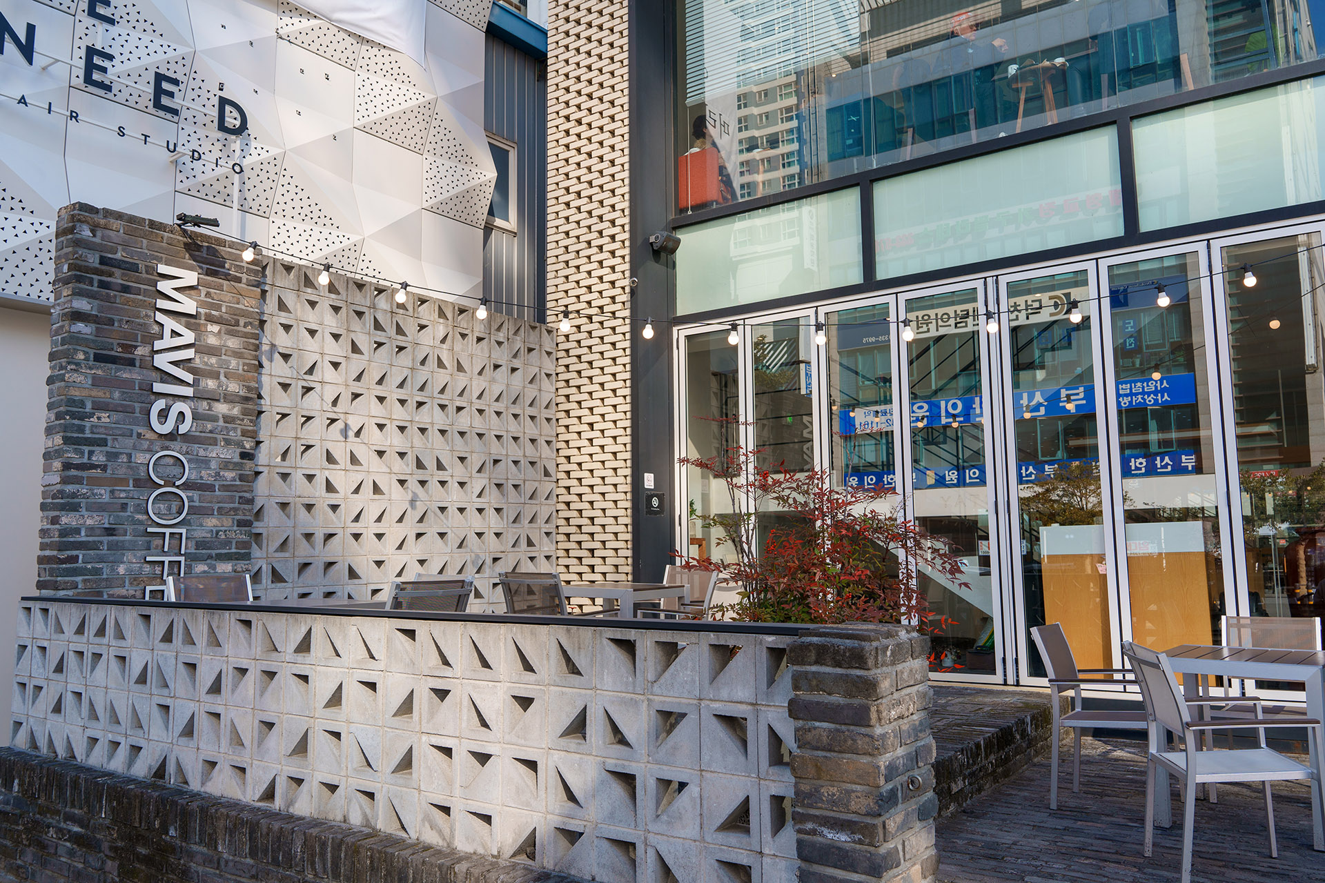 덕천동 로스터리 카페 마비스커피 외관