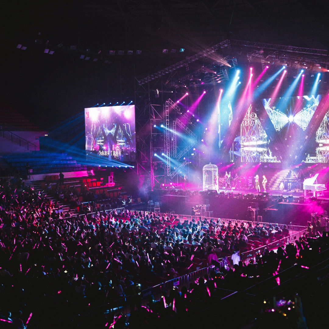 2024 나훈아 마지막 콘서트 일정