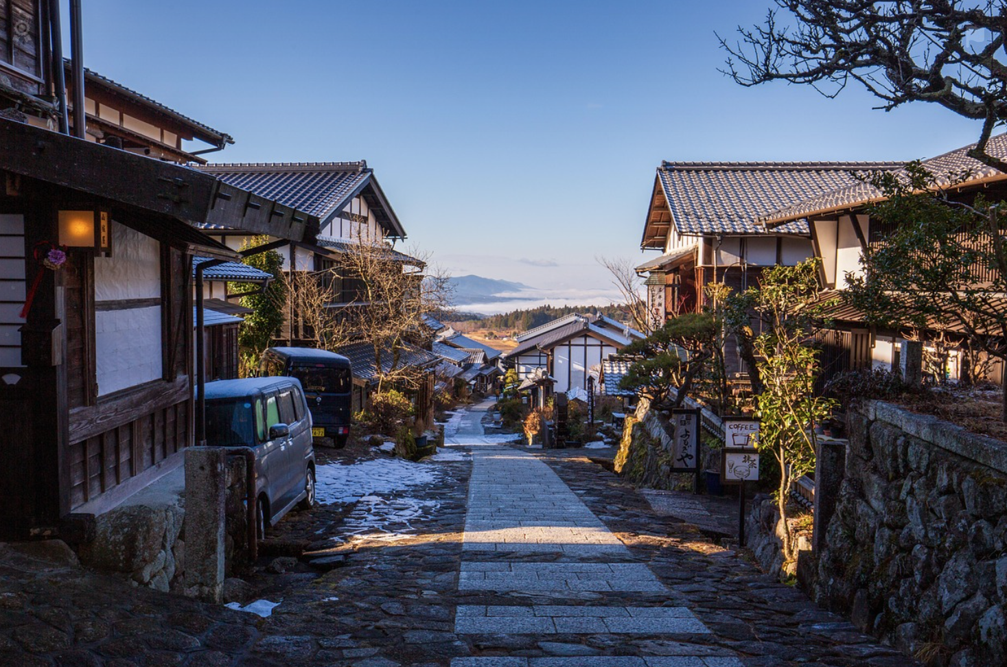 일본 주택단지 사진