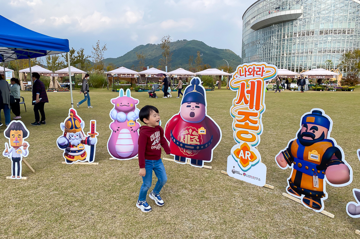 사회적경제
