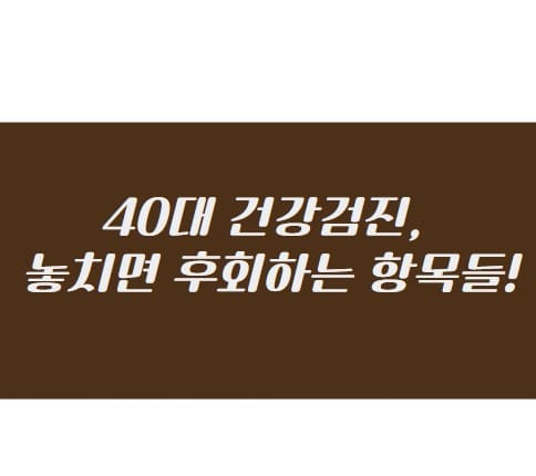 제목썸네일사진