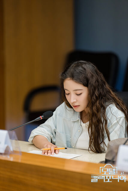 모텔 캘리포니아 등장인물 인물관계도 후속