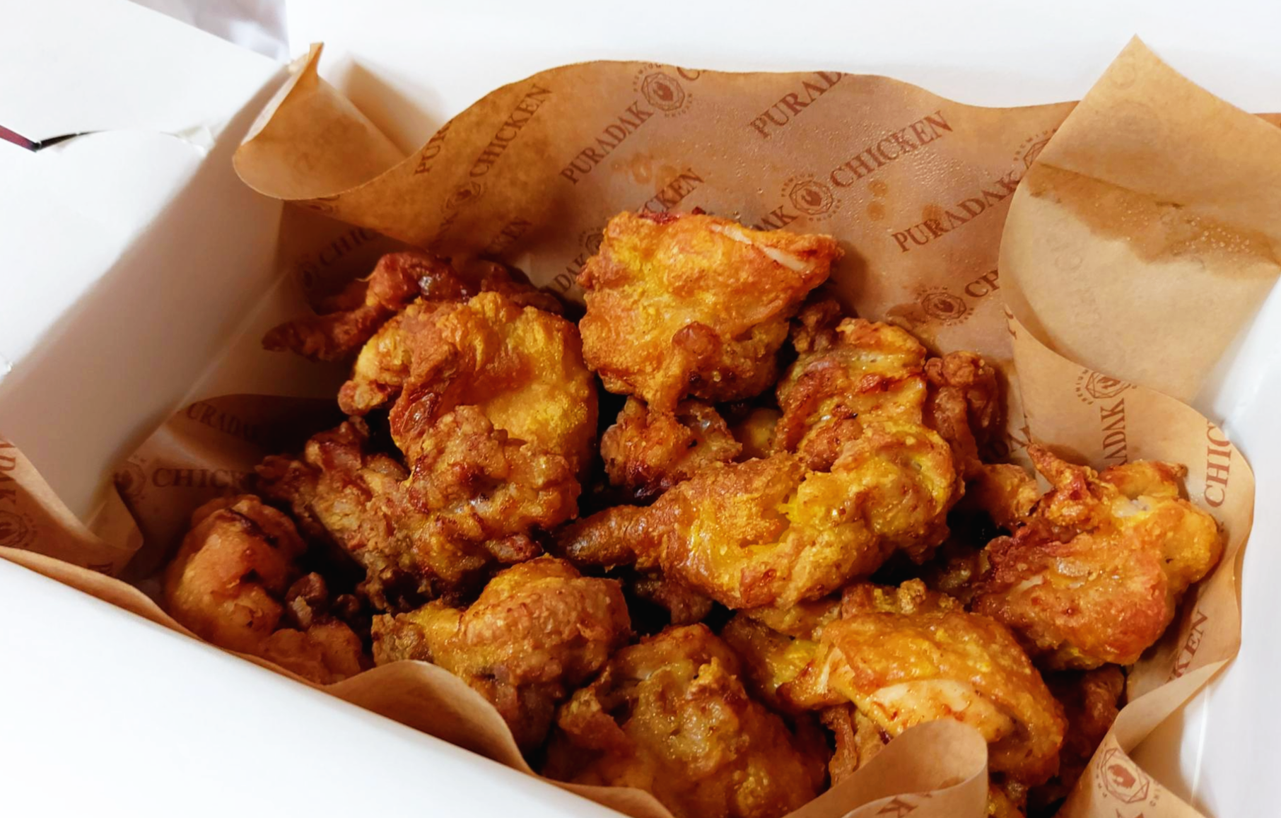 푸라닭 푸라이드