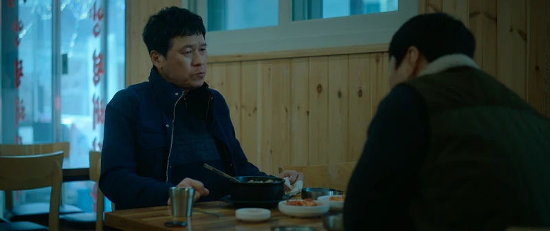 트렁크에서 마수사 역을 맡은 김뢰하