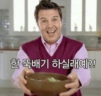 로버트 할리