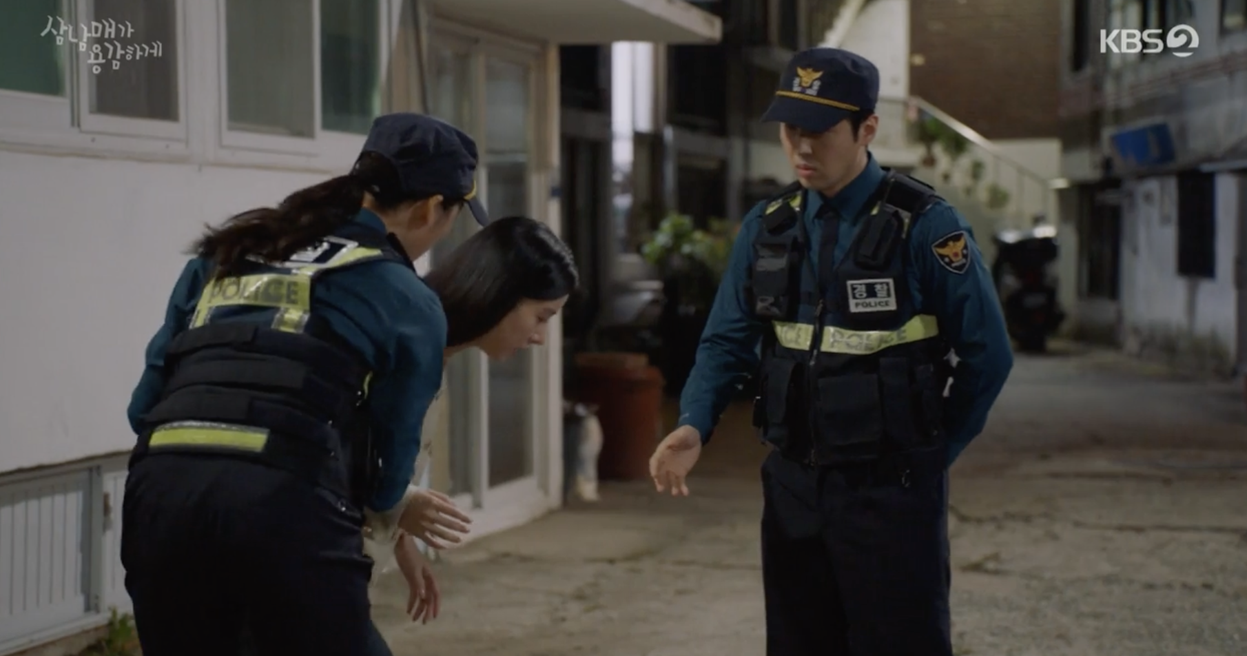 삼남매가 용감하게 11회 줄거리