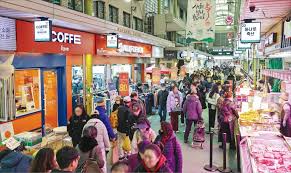 민생회복소비쿠폰신청3