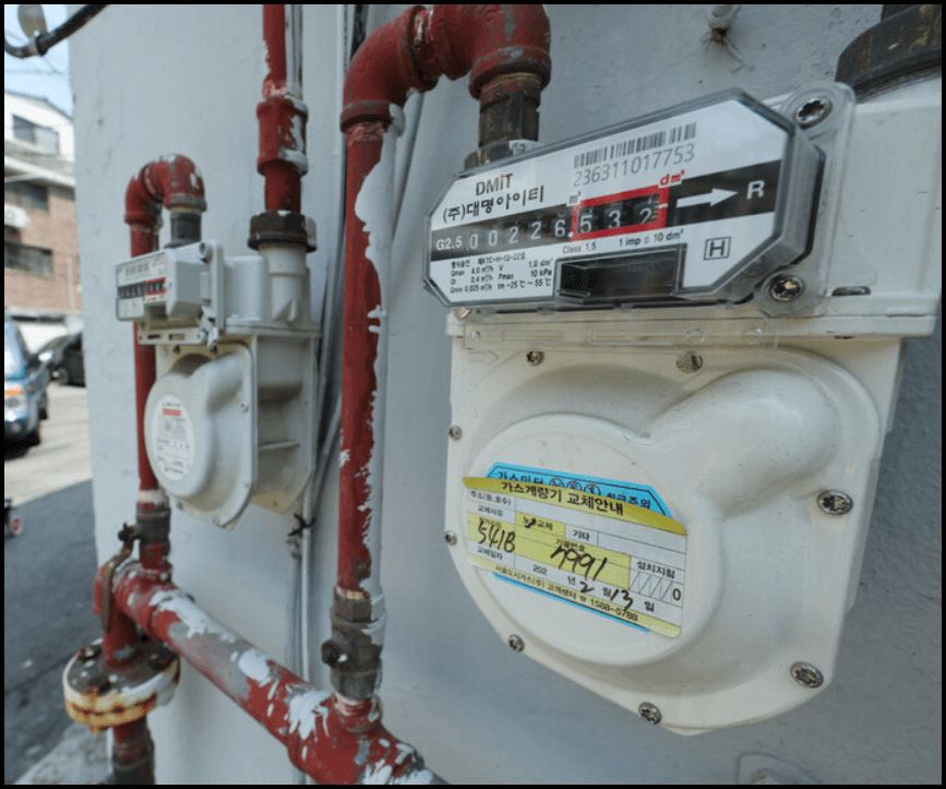 에너지바우처-잔액조회-잔액환금-안내