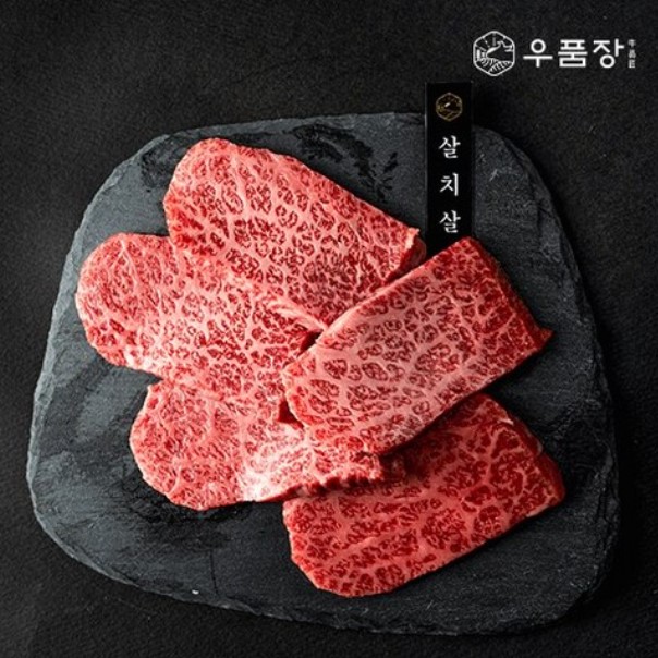 직원 추석선물세트 추천