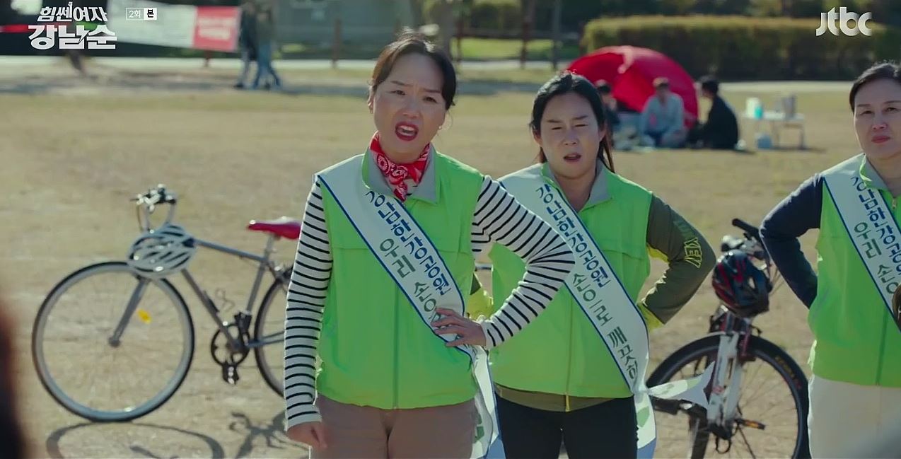 힘쎈여자강남순_2회
