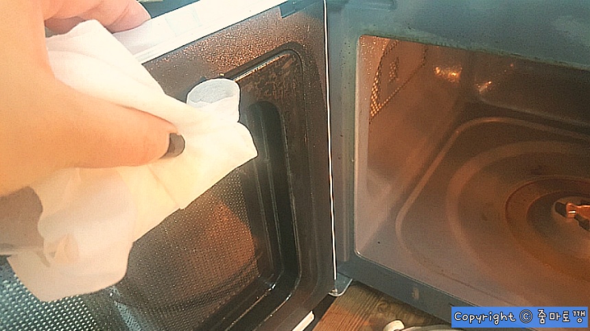 전자레인지-닦기