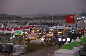 화성 뱃놀이 축제4