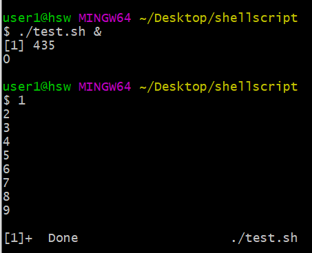 리눅스 백그라운 실행방법