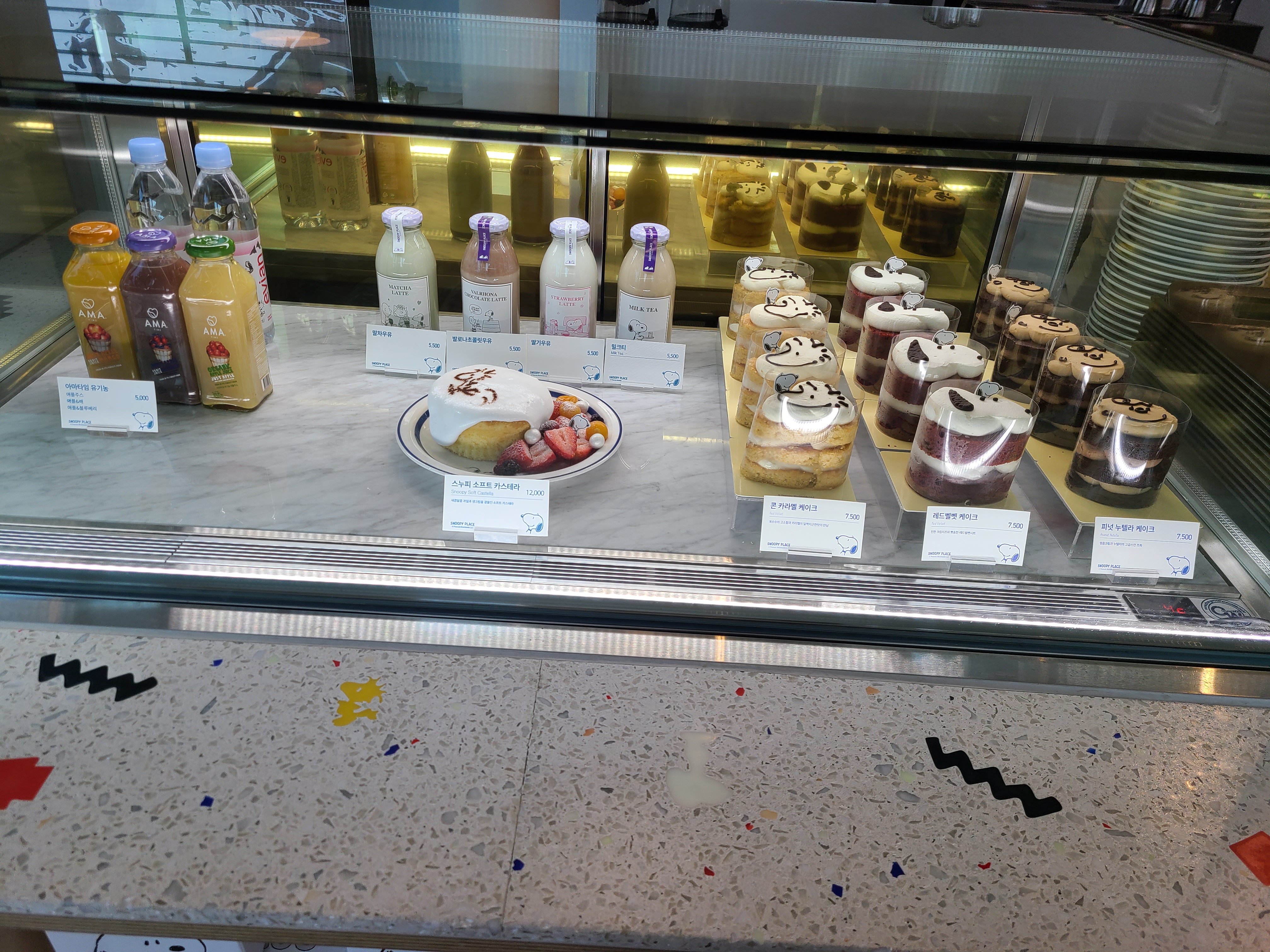 bread and Snoopy souvenirs4