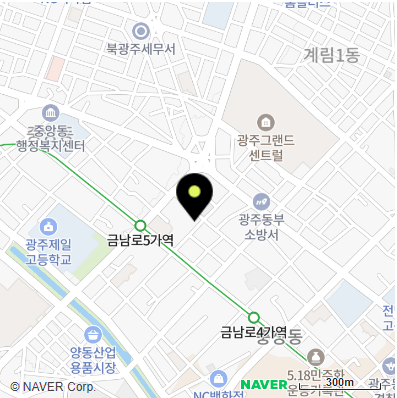 롯데백화점 광주점 위치