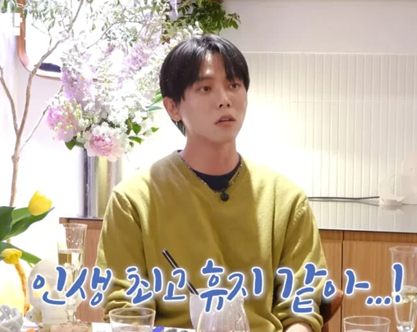 정재형휴지,고급 화장지 추천,프리미엄 4겹 휴지,수건 같은 휴지,숨 시그니처,크리넥스 울트라클린