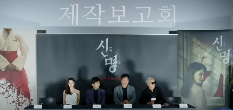 배우 김규리 프로필 총정리 나이 대표작 신명 출연까지 근황 업데이트