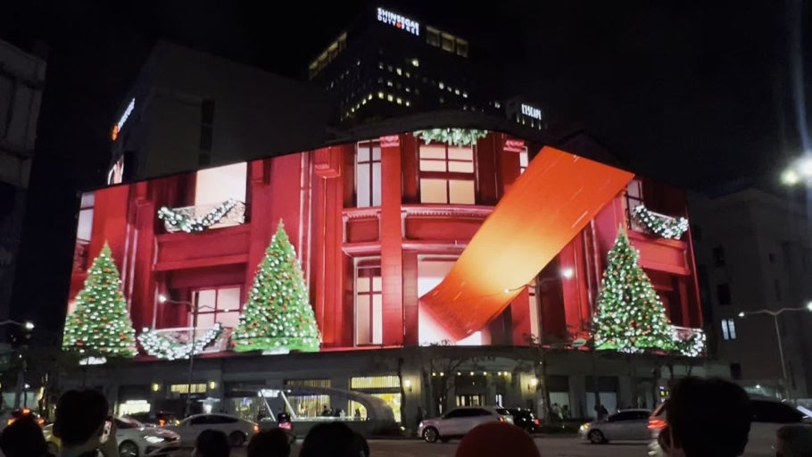 명동 신세계백화점