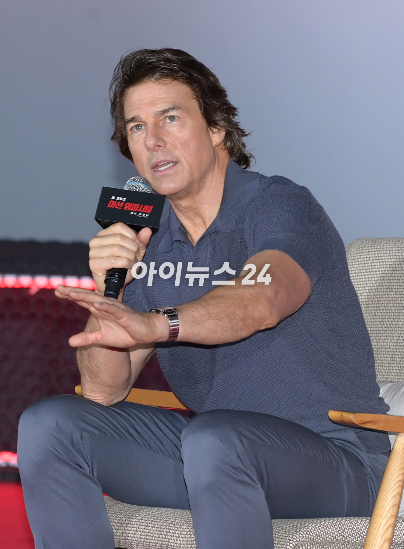 배우 톰 크루즈가 29일 오후 서울 송파구 롯데월드타워에서 진행된 영화 '미션 임파서블: 데드 레코닝 파트 원'(감독 크리스토퍼 맥쿼리) 내한 기자간담회에 참석하고 있다. [사진=정소희 기자]