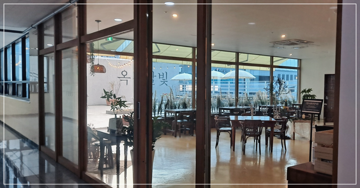 옥정달빛-야외-테라스가-있는-양주-옥정-카페