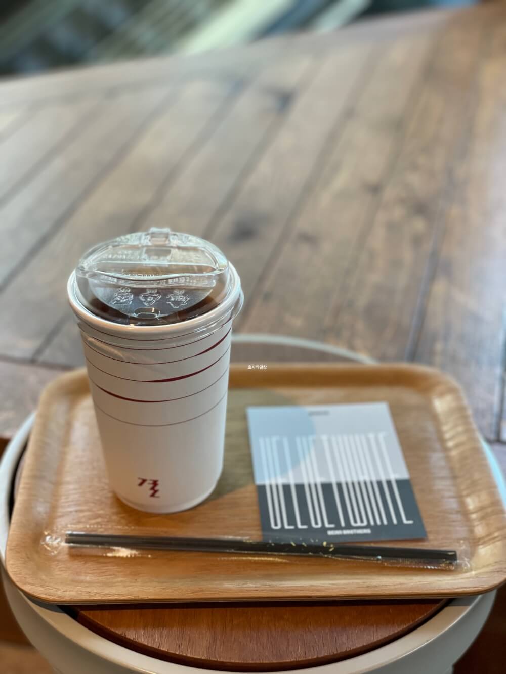 종각 맛집 빈브라더스 카페 결 - 벨벳 화이트 원두 커피