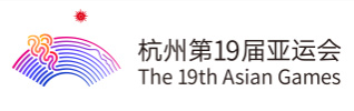 알트태그-항저우 아시안게임 대회 엠블럼