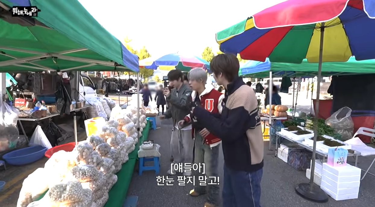 한국 전통시장 처음 방문한 외국인 아이돌.jpg | 인스티즈