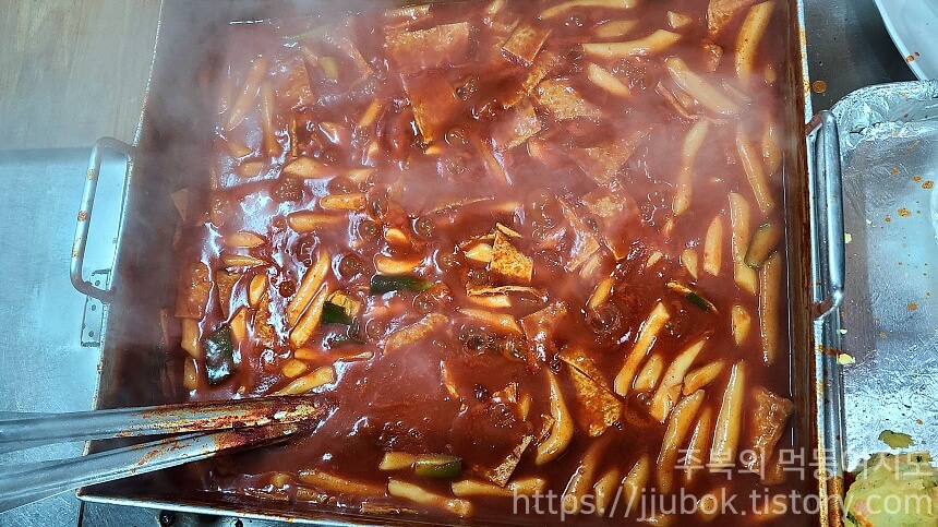 큰손집-포장마차-떡볶이