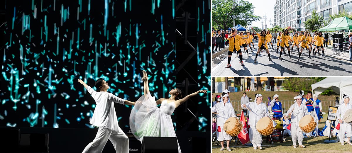 [5월 축제]2025 성주참외&amp;생명문화축제 한눈에 보기❘기간, 프로그램, 불꽃놀이, 공연 일정 정리