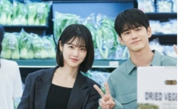 옹성우 신예은 라스