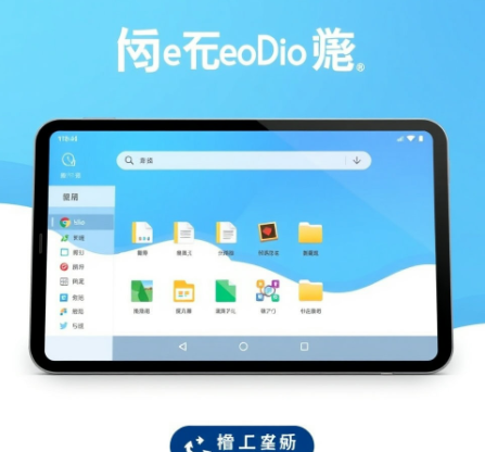 미투디스크그림