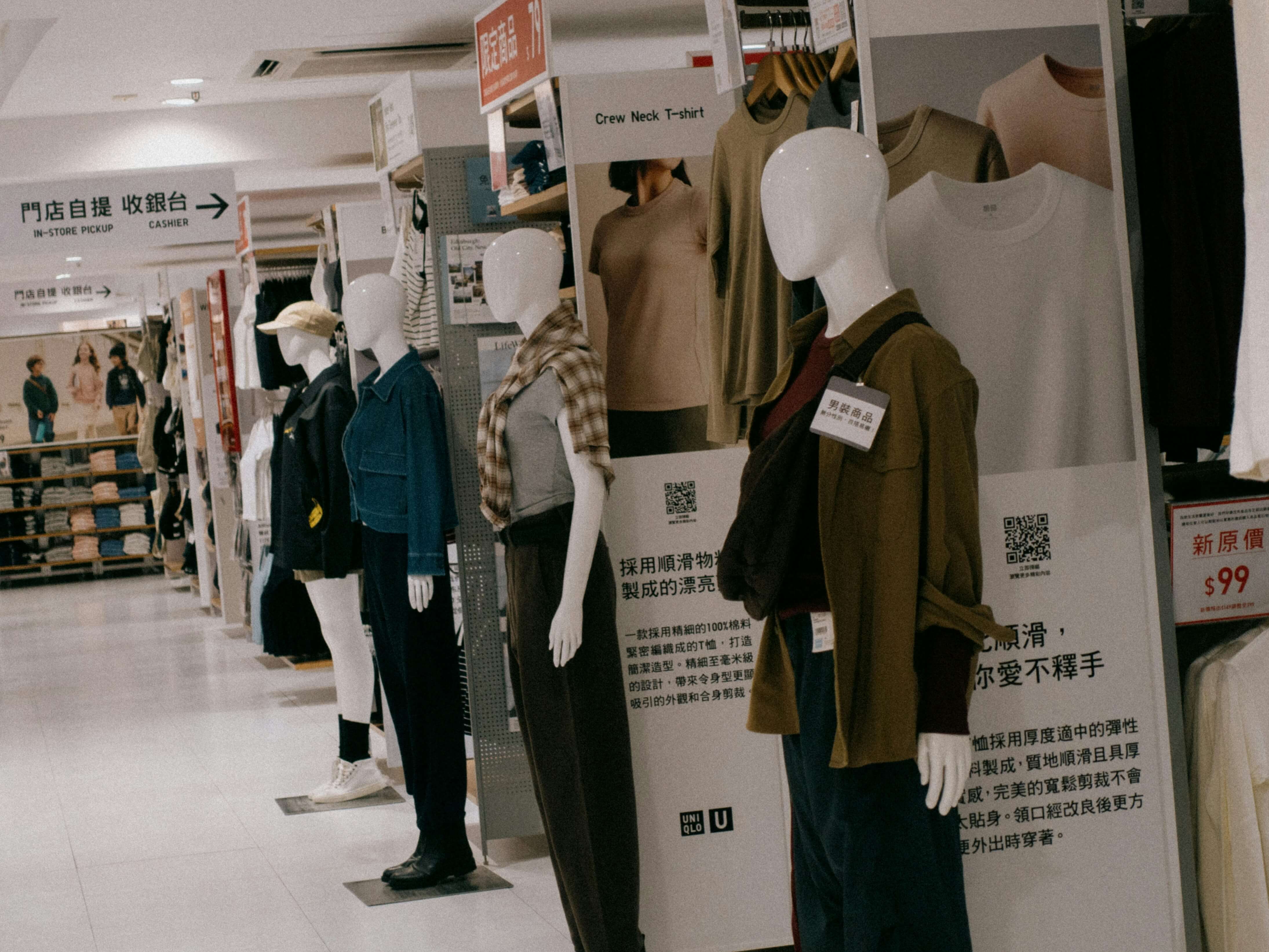 일본- 돈키호테 -쇼핑리스트 -추천템-14