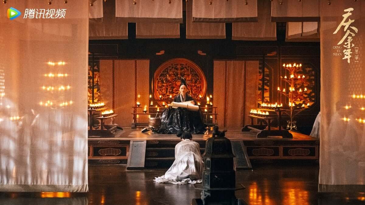 경여년 2