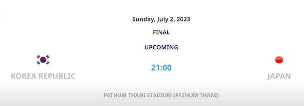 U17한국우즈베키스탄경기