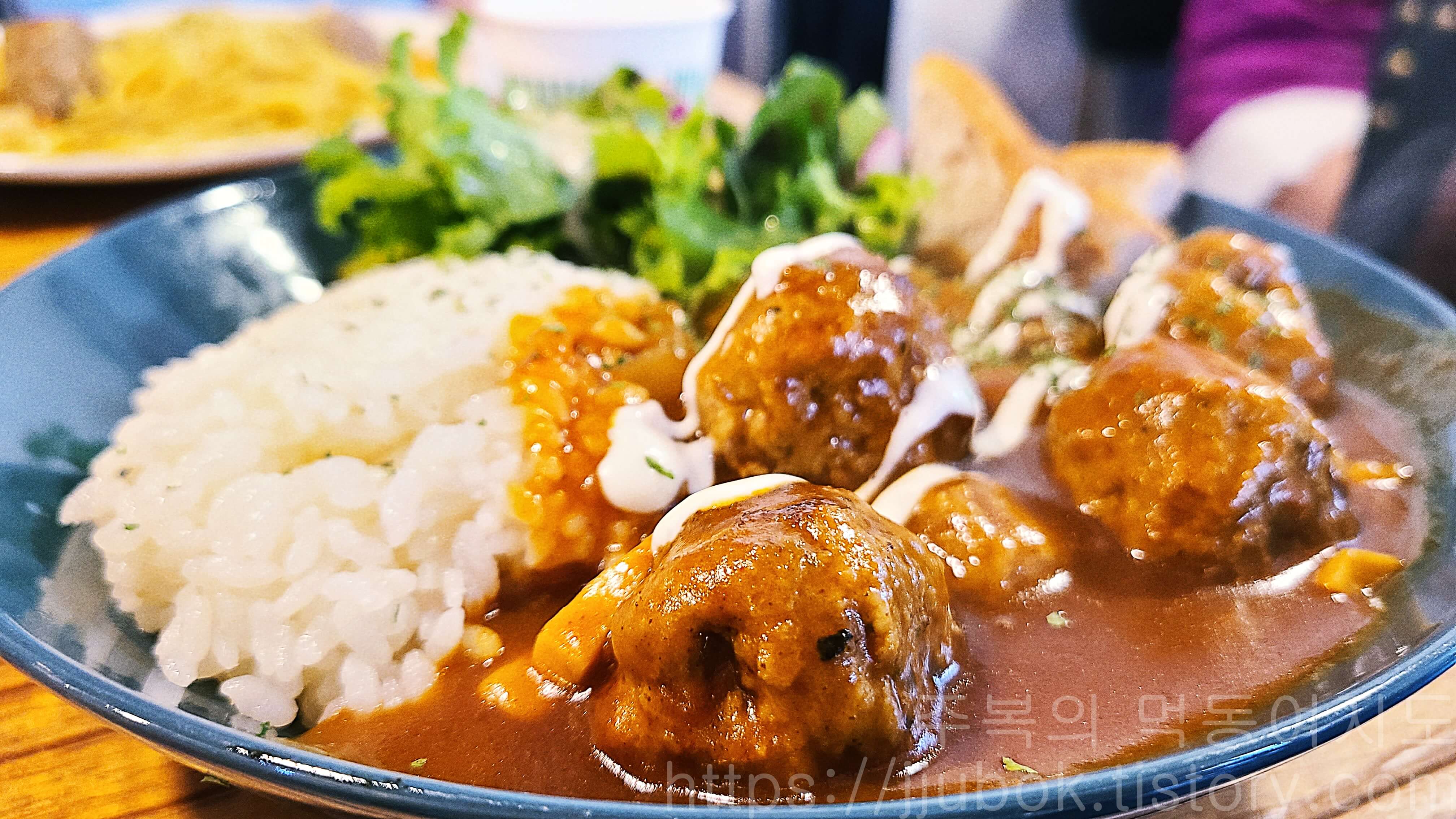 서울미트볼-정식-미트볼