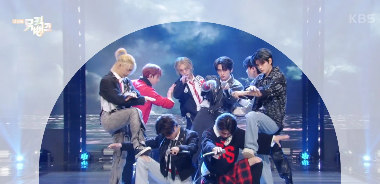 뮤직뱅크 회차정보