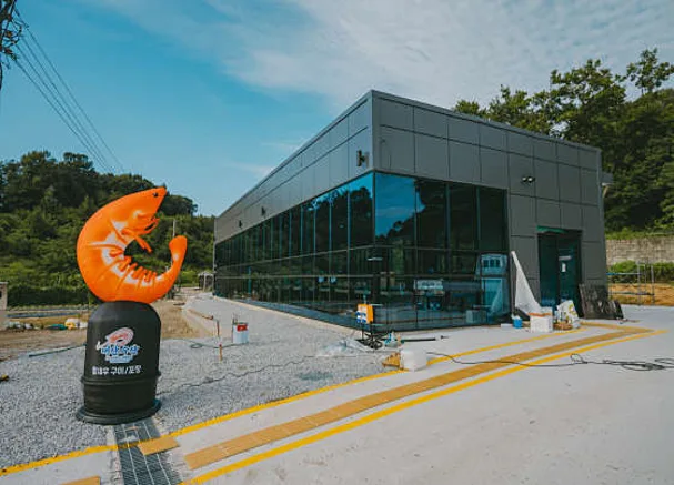 대산수산