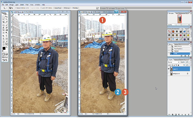 왜곡사진 보정14