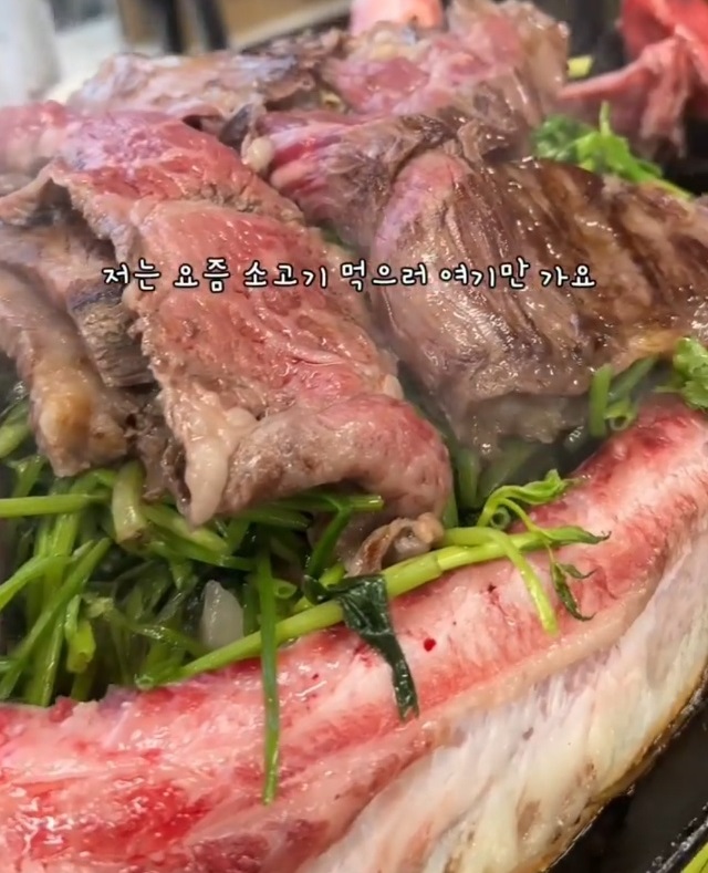 아산-한우-코스-소구레소갈비