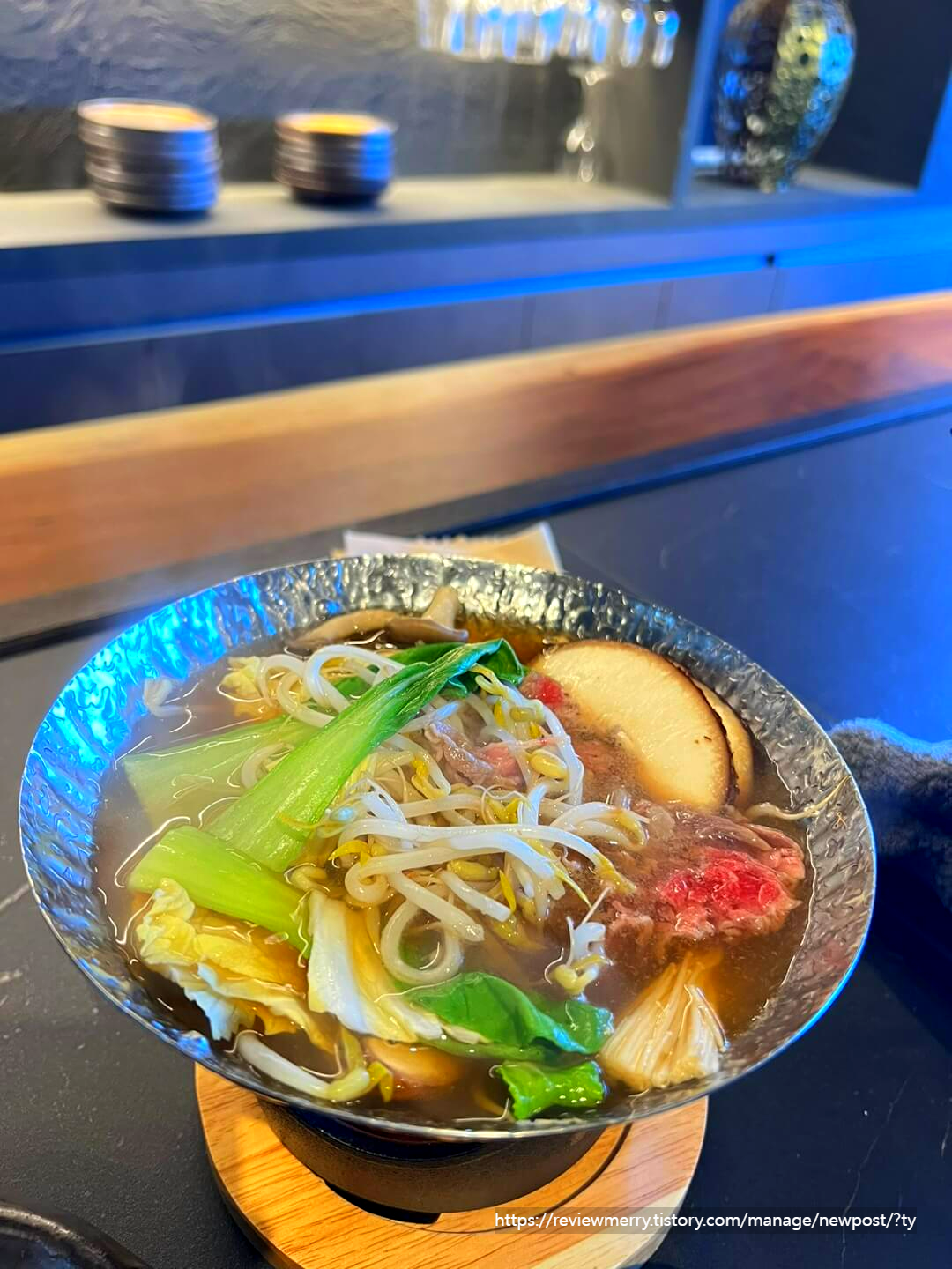 스키야키 다 익은 사진