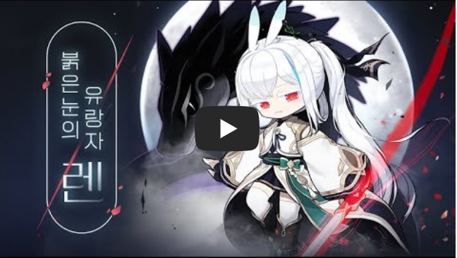 메이플스토리 렌 스킬트리 총정리｜코어강화, 하이퍼스킬, 어빌리티, 사냥터, 업데이트까지 한눈에!