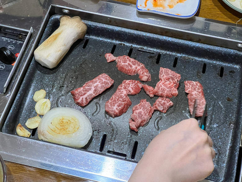 한남식당