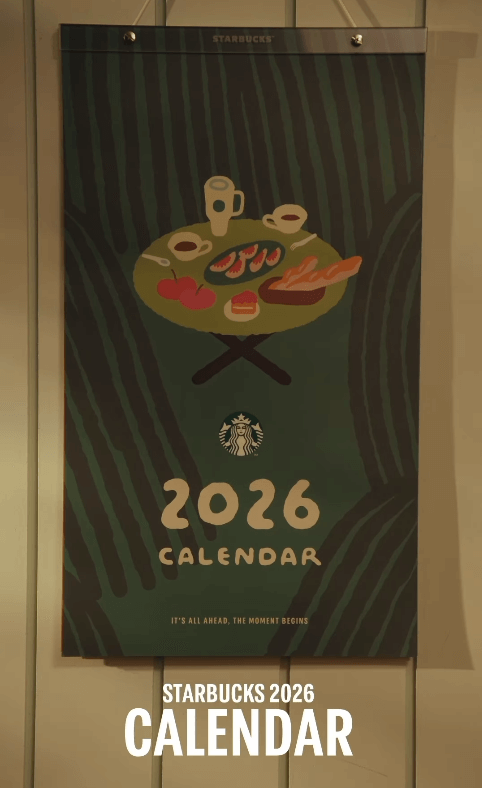 2025 스타벅스 겨울 프리퀀시 기간ㅣMSGM 콜라보 라인업 (블랭킷∙가습기∙플래너∙캘린더)