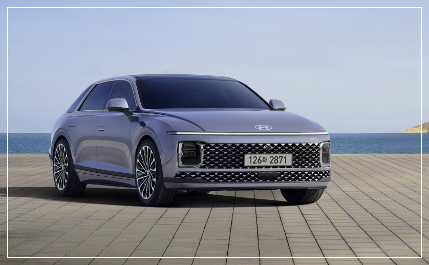 현대 자동차 그랜저