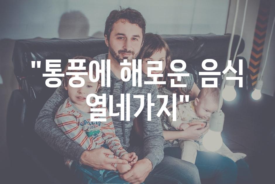 샘플 (30)