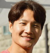 김종국 결혼