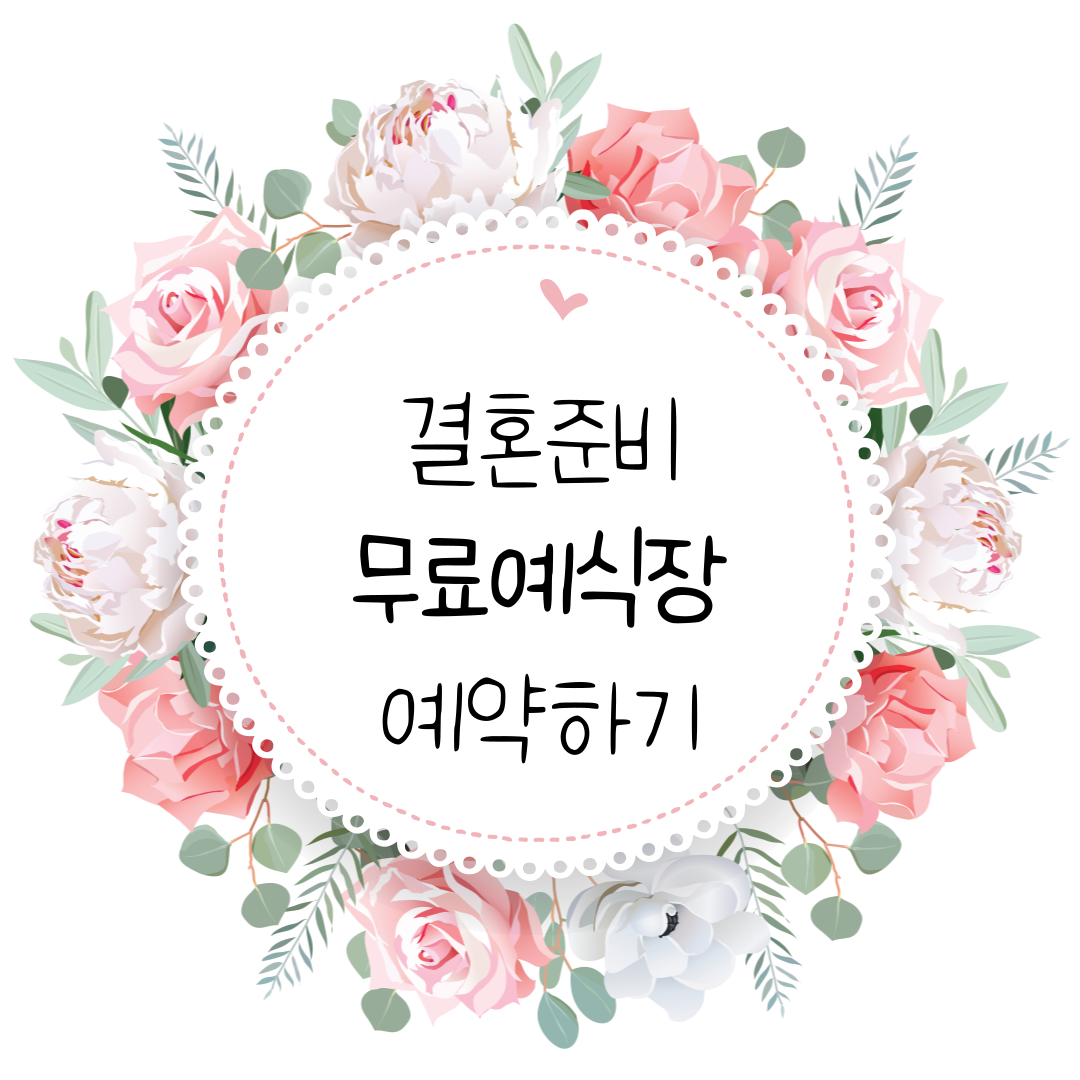 공유누리