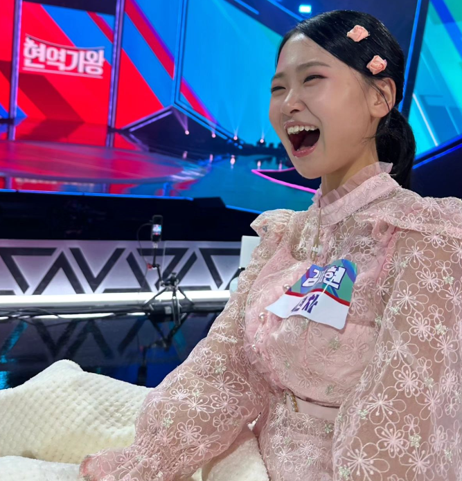 현역가왕 김다현